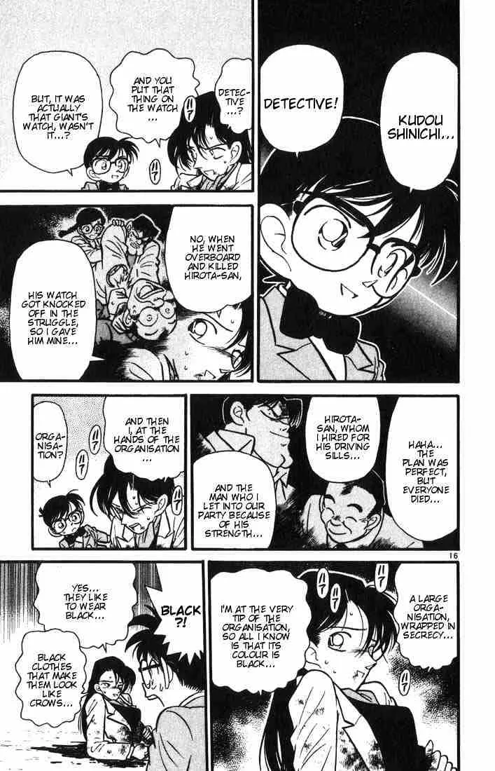 Read Detective Conan chapter 16 image 15 on Lezhin