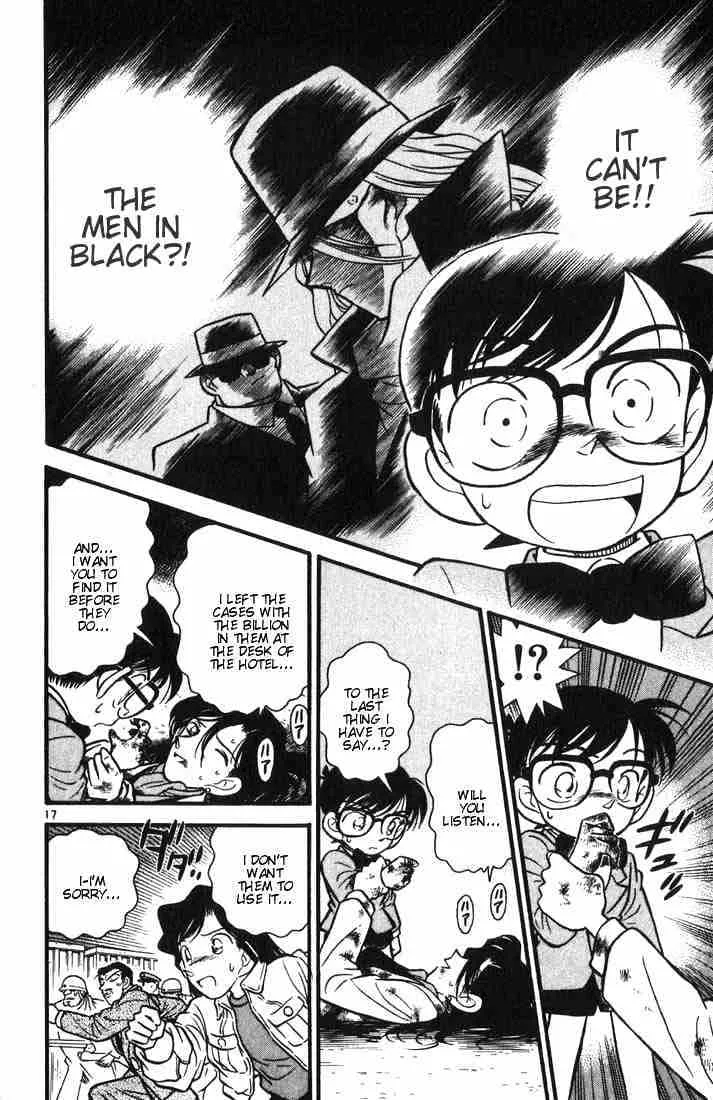 Read Detective Conan chapter 16 image 16 on Lezhin