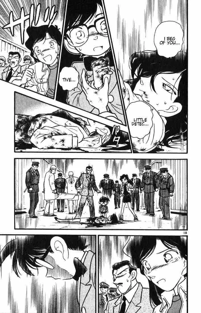 Read Detective Conan chapter 16 image 17 on Lezhin