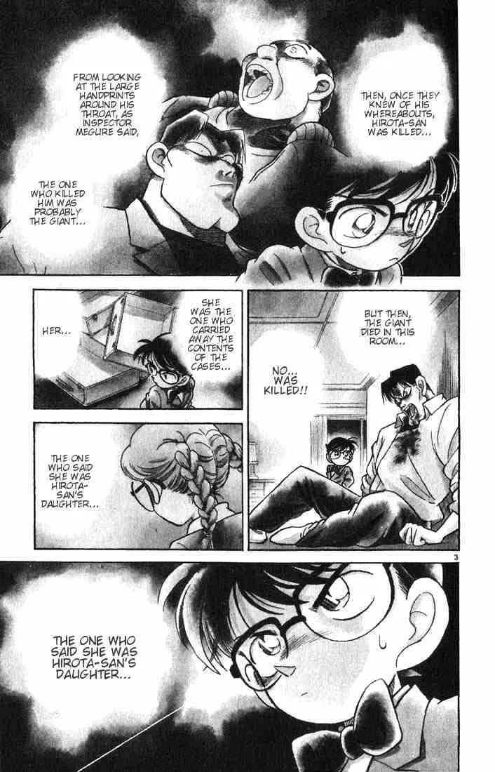 Read Detective Conan chapter 16 image 2 on Lezhin