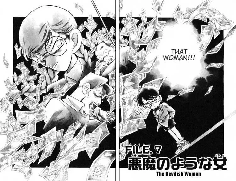 Read Detective Conan chapter 16 image 3 on Lezhin