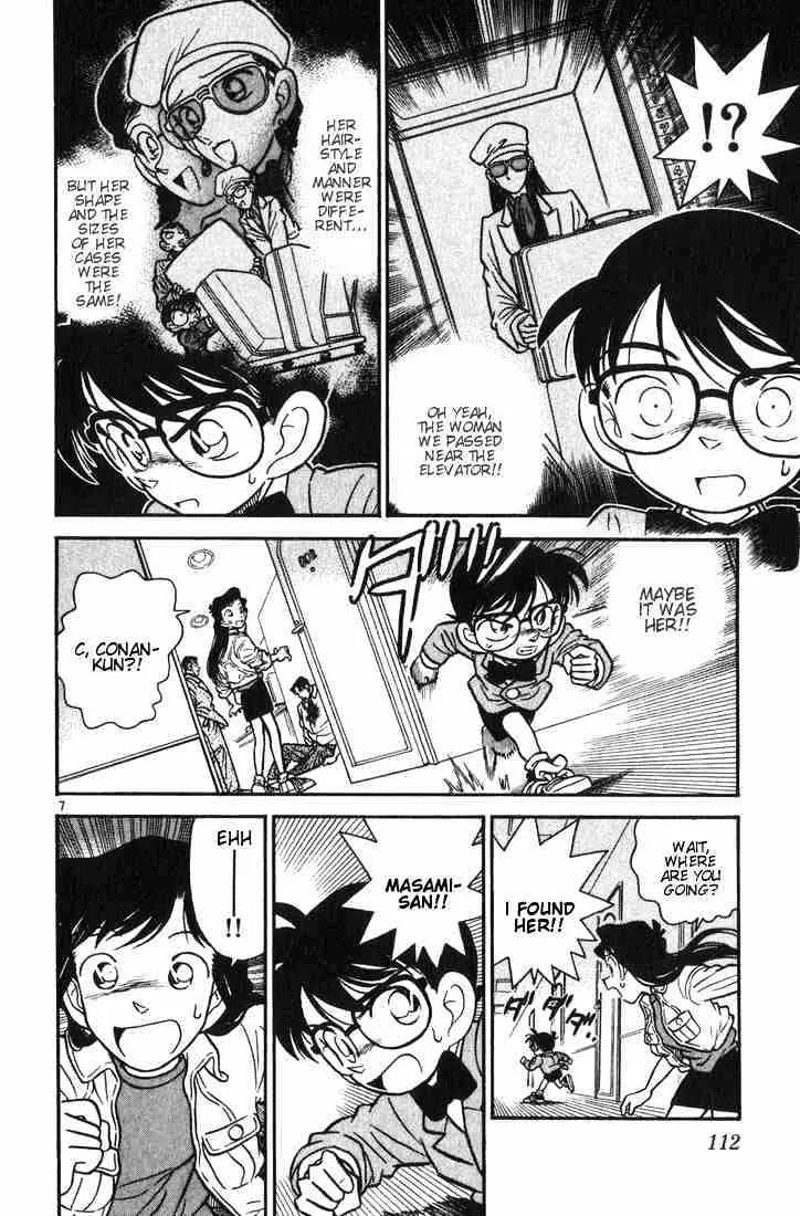 Read Detective Conan chapter 16 image 6 on Lezhin