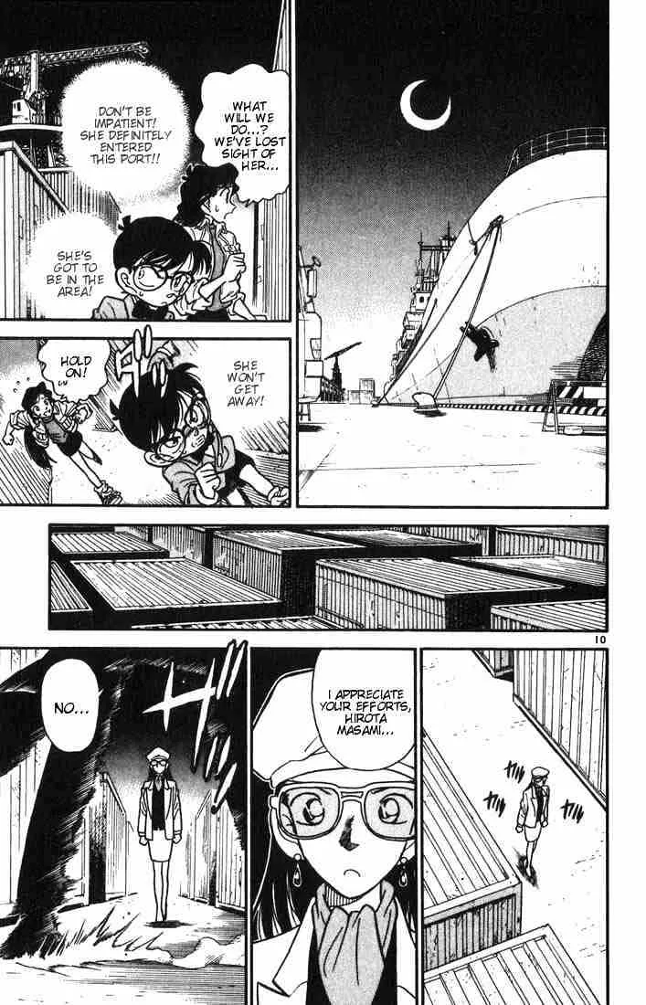 Read Detective Conan chapter 16 image 9 on Lezhin