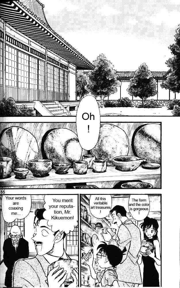 Read Detective Conan chapter 160 image 1 on Lezhin