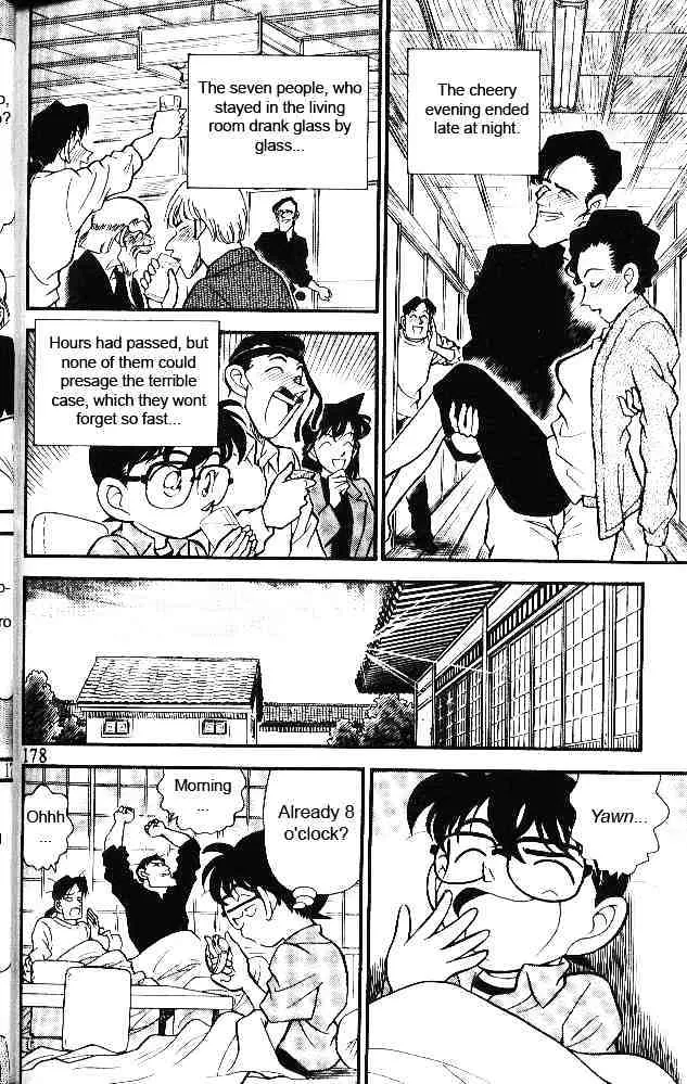 Read Detective Conan chapter 160 image 13 on Lezhin