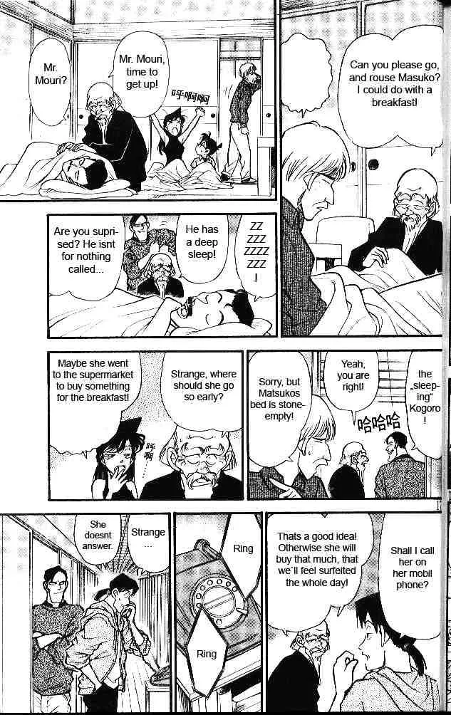 Read Detective Conan chapter 160 image 14 on Lezhin