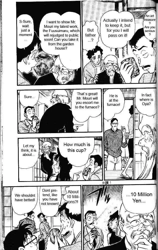 Read Detective Conan chapter 160 image 6 on Lezhin