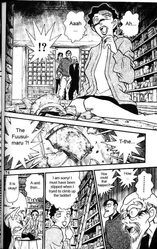 Read Detective Conan chapter 160 image 9 on Lezhin