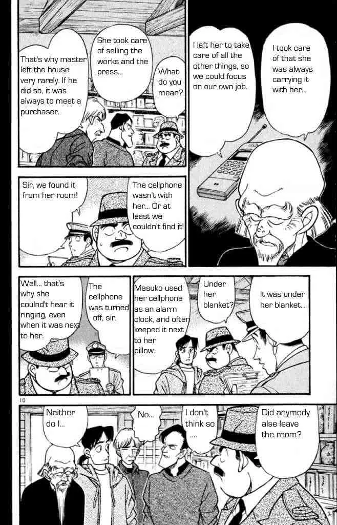 Read Detective Conan chapter 161 image 11 on Lezhin