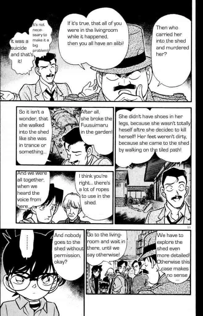 Read Detective Conan chapter 161 image 12 on Lezhin