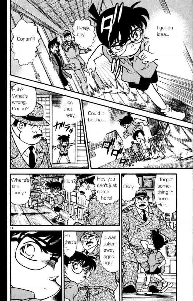 Read Detective Conan chapter 161 image 15 on Lezhin