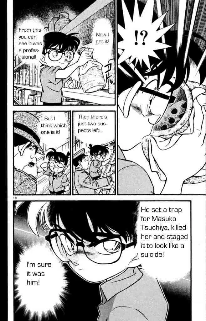 Read Detective Conan chapter 161 image 19 on Lezhin