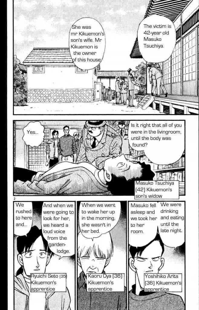Read Detective Conan chapter 161 image 3 on Lezhin