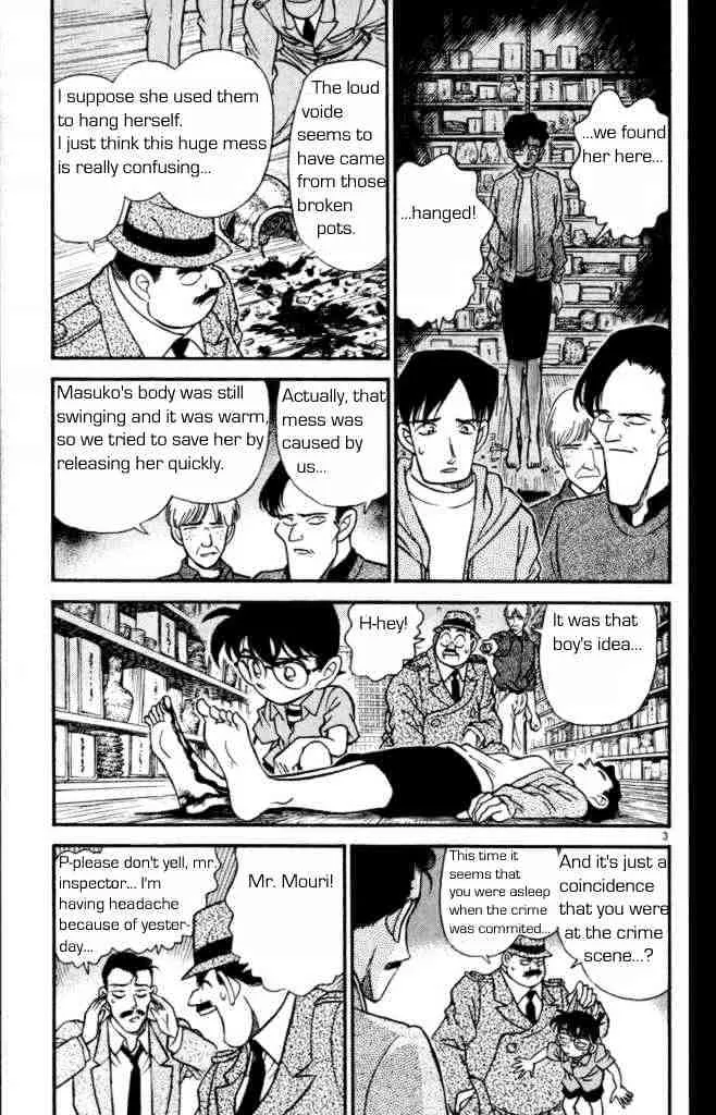Read Detective Conan chapter 161 image 4 on Lezhin