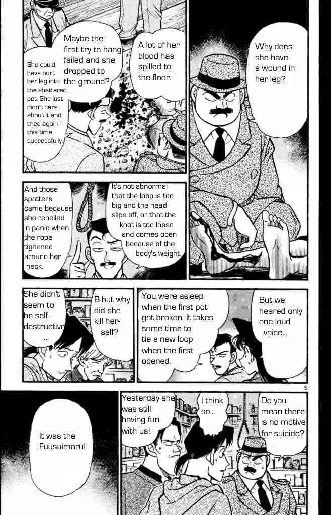 Read Detective Conan chapter 161 image 6 on Lezhin