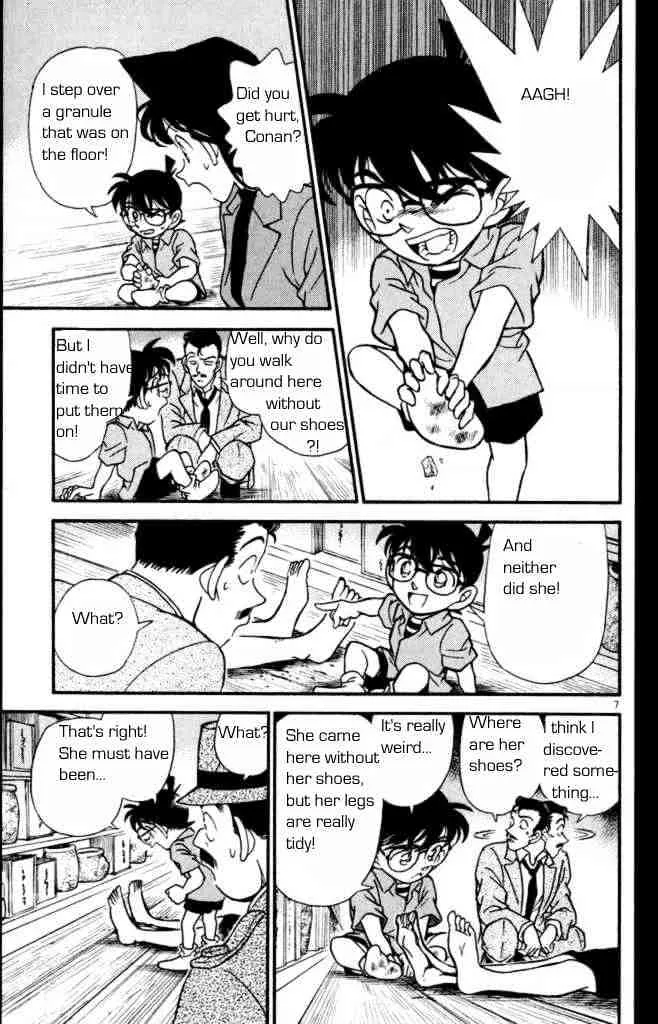 Read Detective Conan chapter 161 image 8 on Lezhin