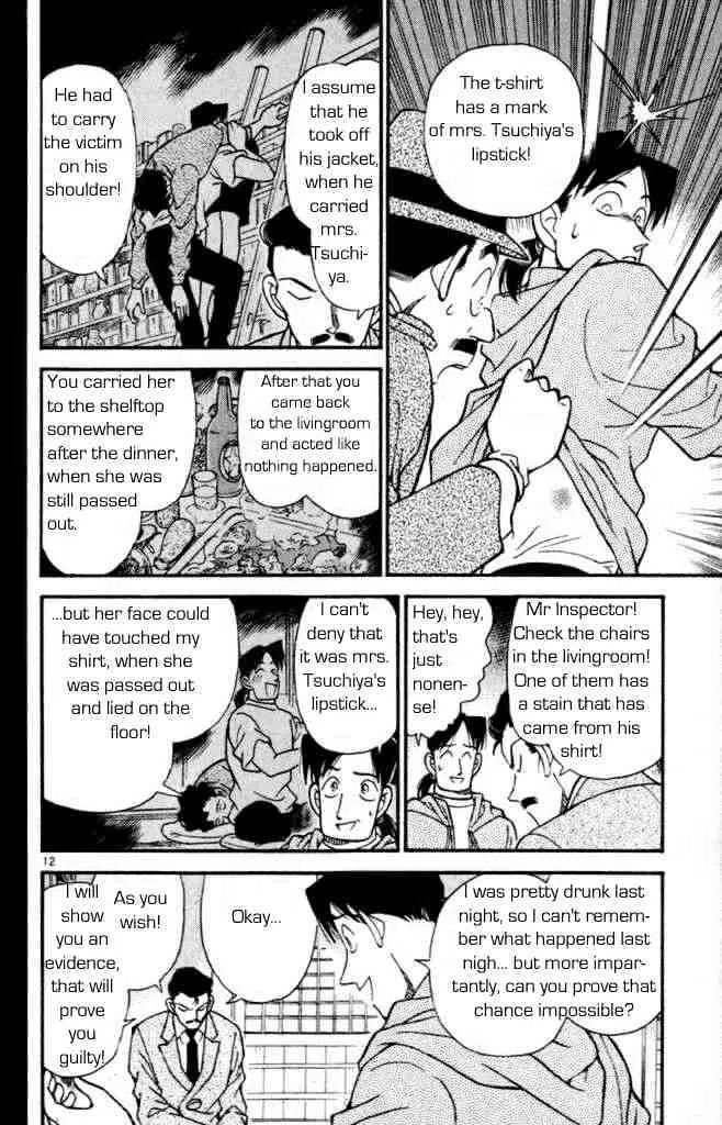 Read Detective Conan chapter 162 image 11 on Lezhin