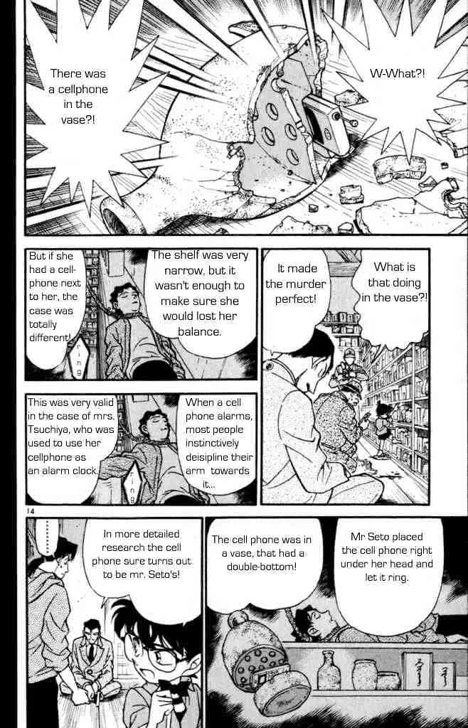 Read Detective Conan chapter 162 image 13 on Lezhin
