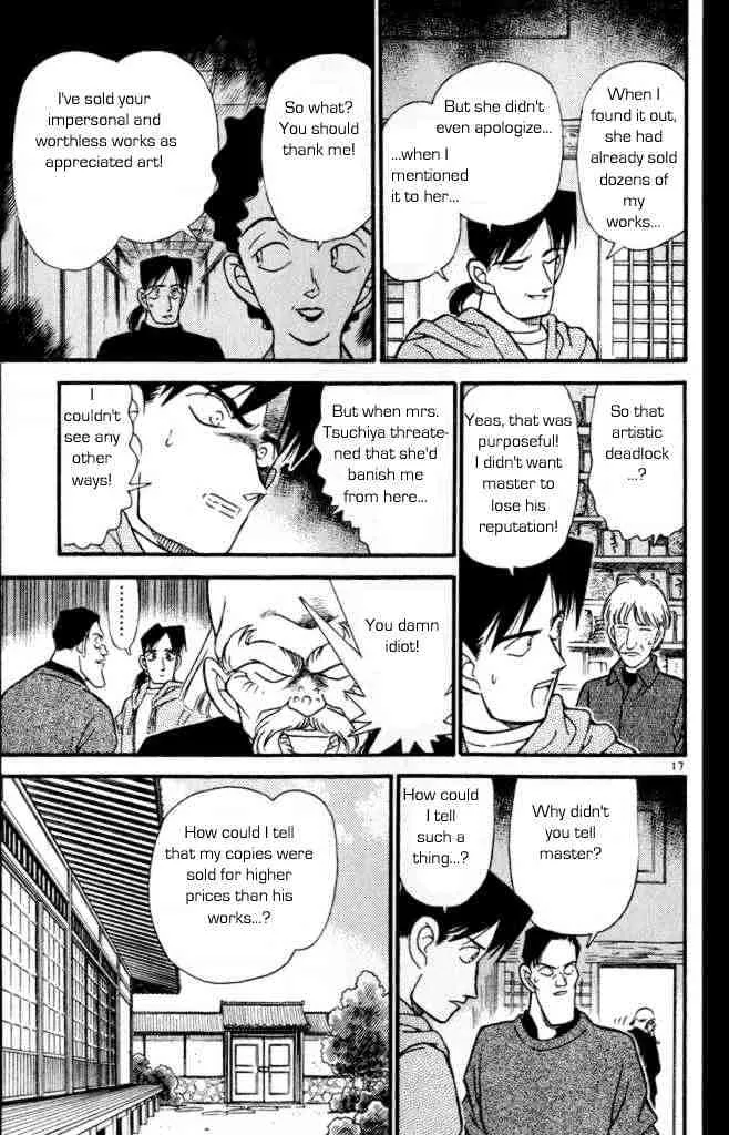 Read Detective Conan chapter 162 image 16 on Lezhin