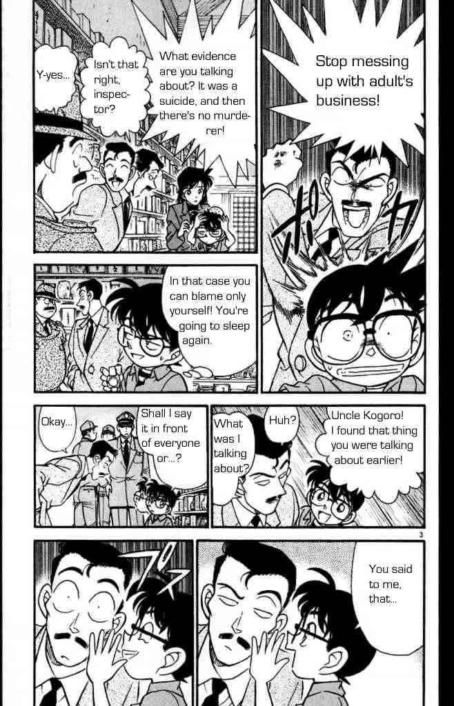 Read Detective Conan chapter 162 image 2 on Lezhin