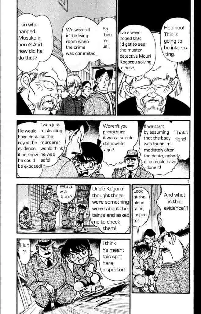 Read Detective Conan chapter 162 image 4 on Lezhin