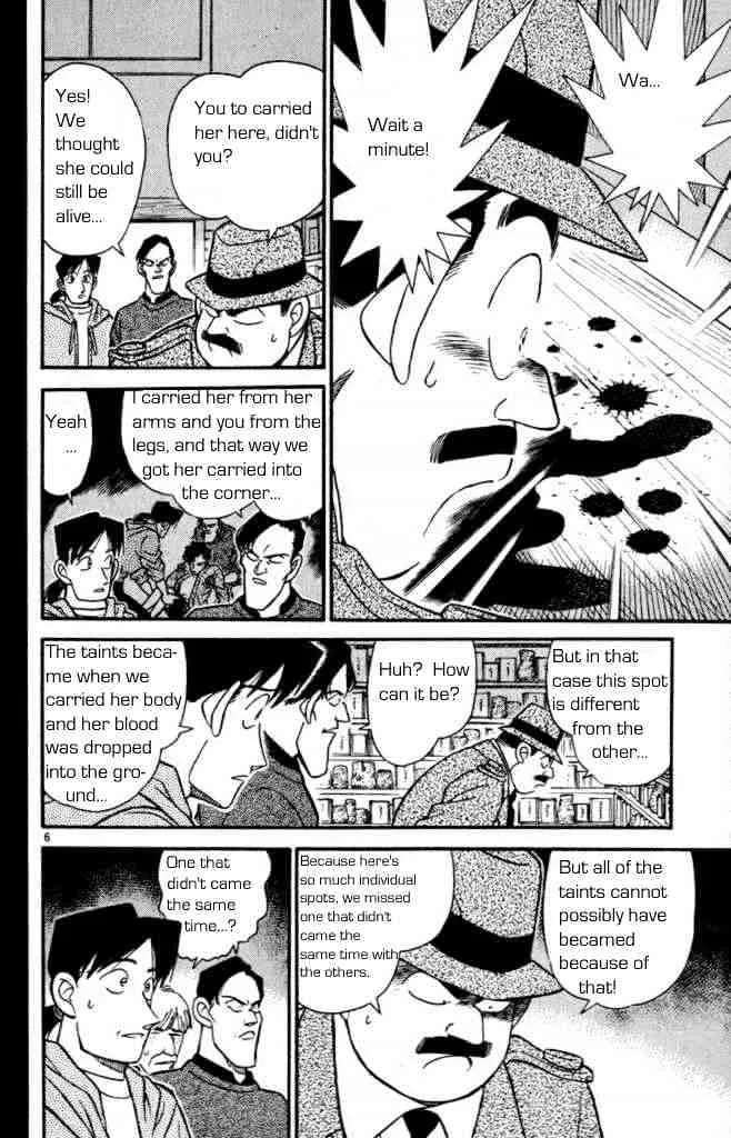 Read Detective Conan chapter 162 image 5 on Lezhin