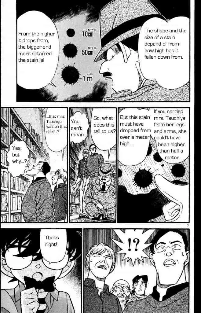 Read Detective Conan chapter 162 image 6 on Lezhin