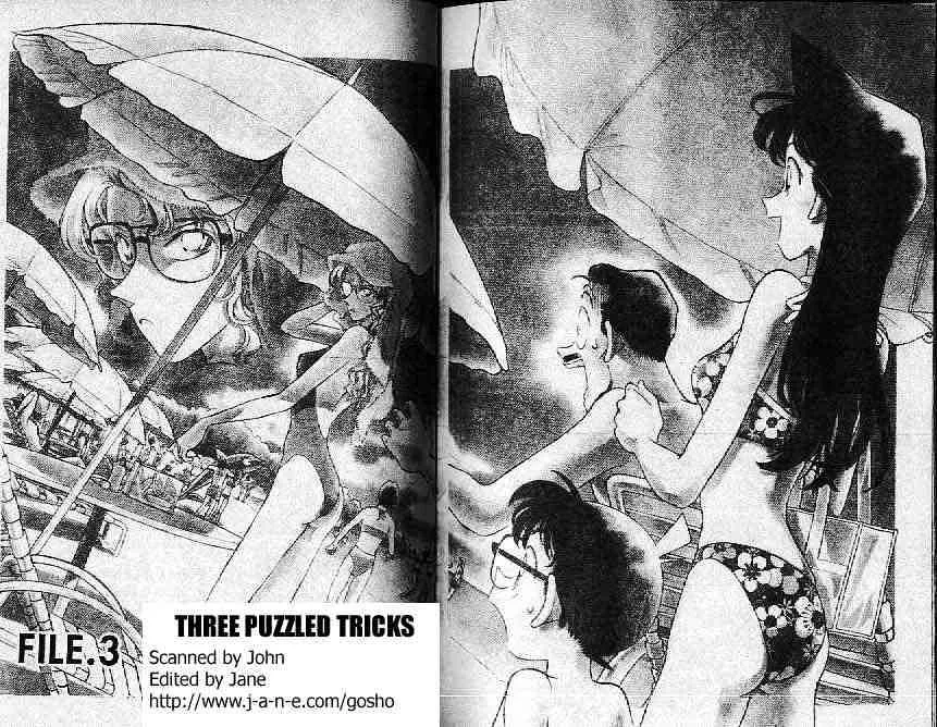 Read Detective Conan chapter 163 image 1 on Lezhin
