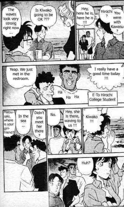Read Detective Conan chapter 163 image 13 on Lezhin