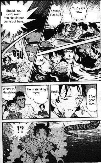 Read Detective Conan chapter 163 image 15 on Lezhin