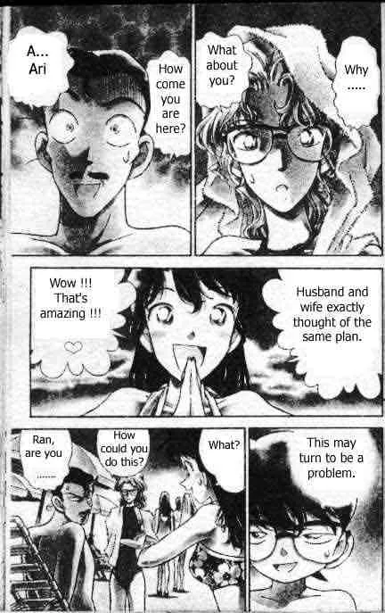 Read Detective Conan chapter 163 image 2 on Lezhin