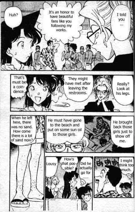 Read Detective Conan chapter 163 image 6 on Lezhin