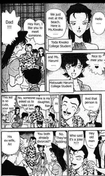 Read Detective Conan chapter 163 image 7 on Lezhin