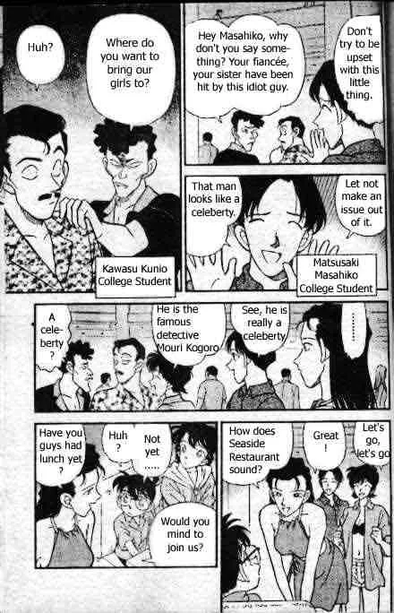 Read Detective Conan chapter 163 image 8 on Lezhin