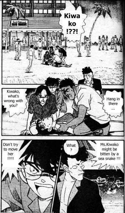 Read Detective Conan chapter 164 image 1 on Lezhin