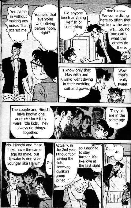Read Detective Conan chapter 164 image 11 on Lezhin