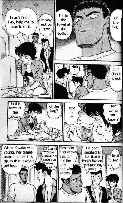 Read Detective Conan chapter 164 image 13 on Lezhin