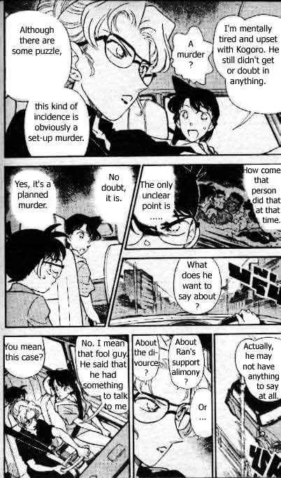 Read Detective Conan chapter 164 image 16 on Lezhin