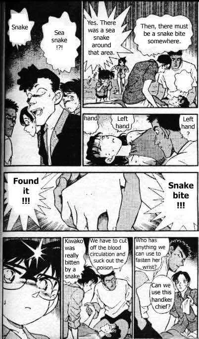 Read Detective Conan chapter 164 image 2 on Lezhin