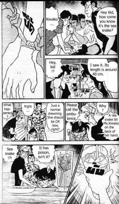 Read Detective Conan chapter 164 image 3 on Lezhin