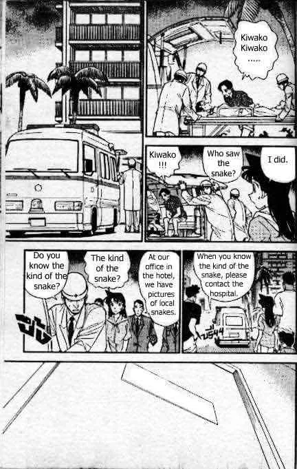 Read Detective Conan chapter 164 image 5 on Lezhin