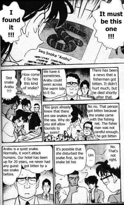Read Detective Conan chapter 164 image 6 on Lezhin