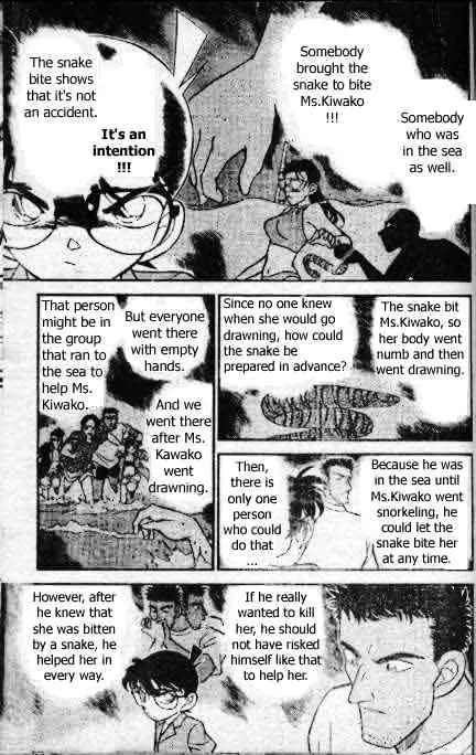 Read Detective Conan chapter 164 image 7 on Lezhin