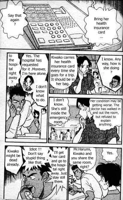 Read Detective Conan chapter 164 image 9 on Lezhin