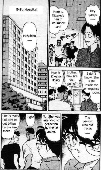 Read Detective Conan chapter 165 image 1 on Lezhin