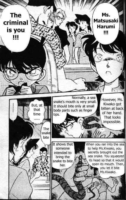 Read Detective Conan chapter 165 image 5 on Lezhin