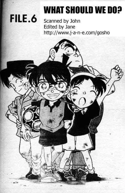 Read Detective Conan chapter 166 image 0 on Lezhin