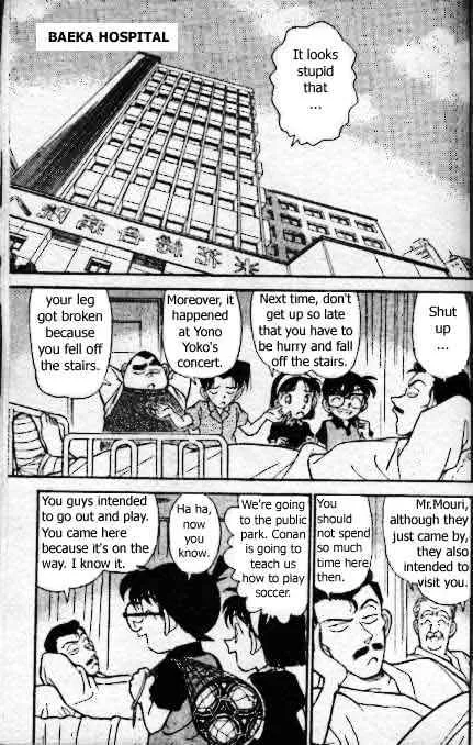 Read Detective Conan chapter 166 image 1 on Lezhin