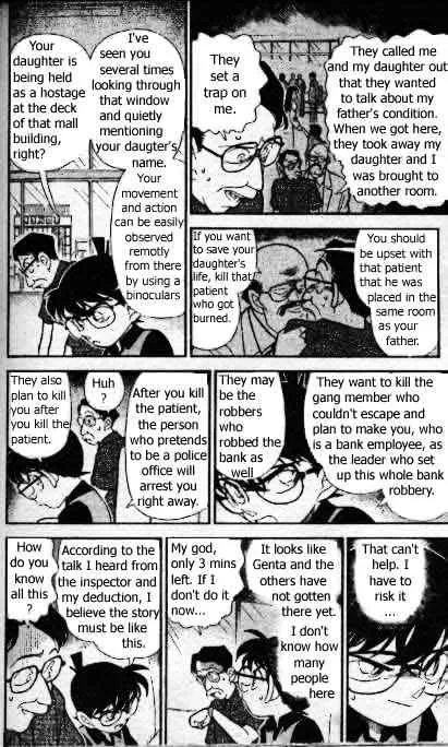 Read Detective Conan chapter 166 image 12 on Lezhin