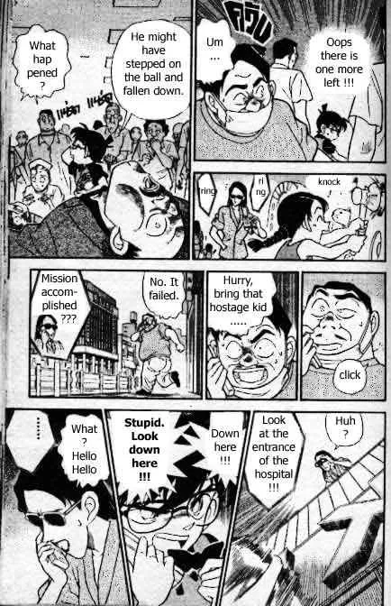 Read Detective Conan chapter 166 image 15 on Lezhin